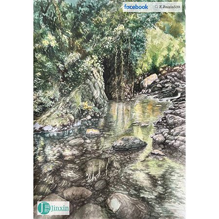 Aquarellmalerei Landschaft - 2 of Gupoliao Creek