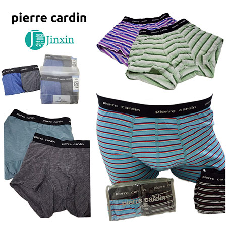 Pierre Cardin Trunk - SP1002-1016