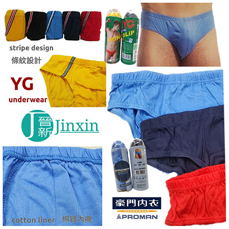 សង្ខេបគ្រាប់កាំភ្លើង - M7210 – 2260