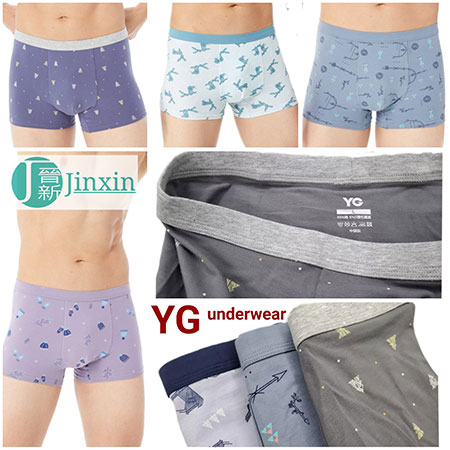 ខោអ្នកប្រដាល់ - Y14221