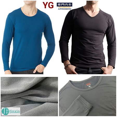 សម្លៀកបំពាក់កំដៅបុរស - YP2850-M1860V