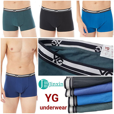 ខោអ្នកប្រដាល់បុរស - Y14222