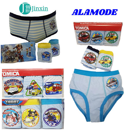 ខោខ្លីក្មេងប្រុស - 7718-7318
