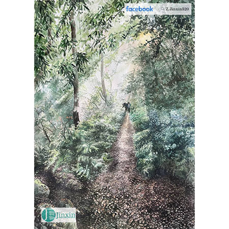 គំនូរពណ៌ទឹកធម្មជាតិ - 2 of Xikeng Forest Road