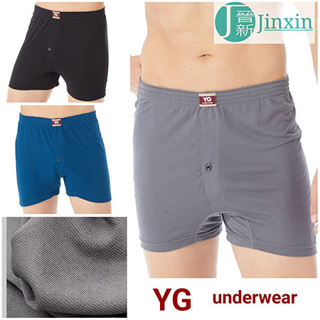 ខោខ្លី Boxer ត្រជាក់ - Y12221