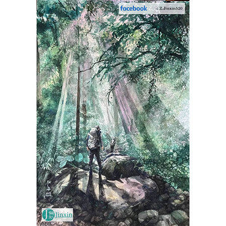 ទេសភាពភ្នំពណ៌ទឹក។ - 1 of Xikeng Forest Road