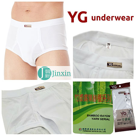 ខោខ្លីបុរសពេញវ័យ - Y13211