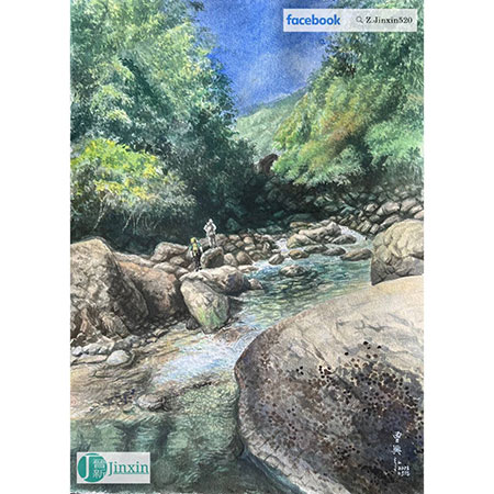 Watercolor Tractus Scaenarum - 1 of Gupoliao Creek