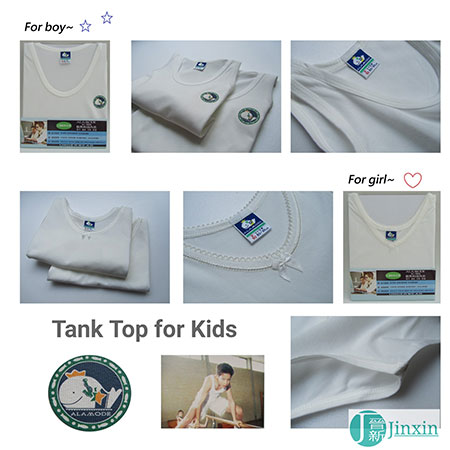 Детски тенк Топ - 3921-3922