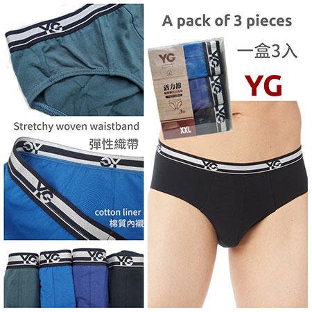 Low Rise Briefs များ - Y13221