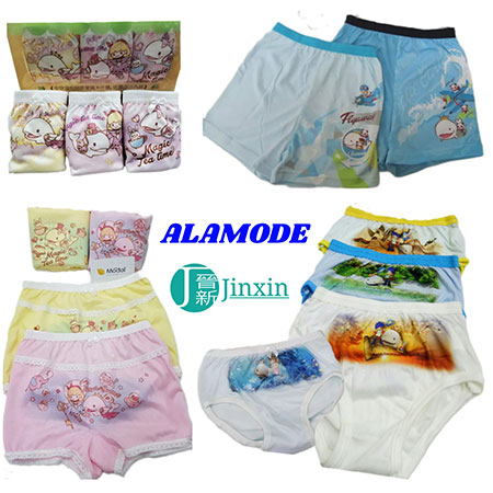 Bielizna modalna Lenzing - 3511-3512-3525-3526