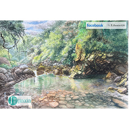 Water Painting Scenery - 3 of Ayu Creek