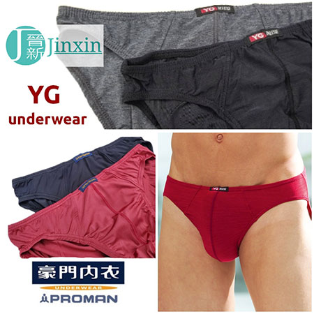 Breathable Underwear For Men - M015 - YG011