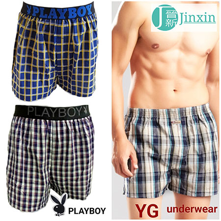 Men's Cotton Boxer Briefs - YP523-P114