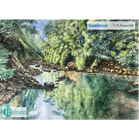 Watercolor Landscape - 1 of Ayu Creek