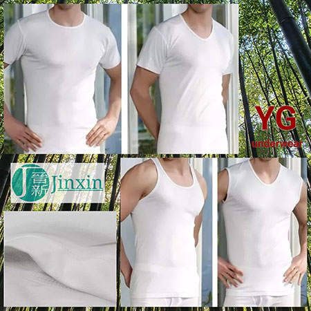 เสื้อชั้นในระบายความร้อน - Bamboo-undershirts