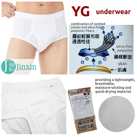 Buong Rise Brief - Y13211