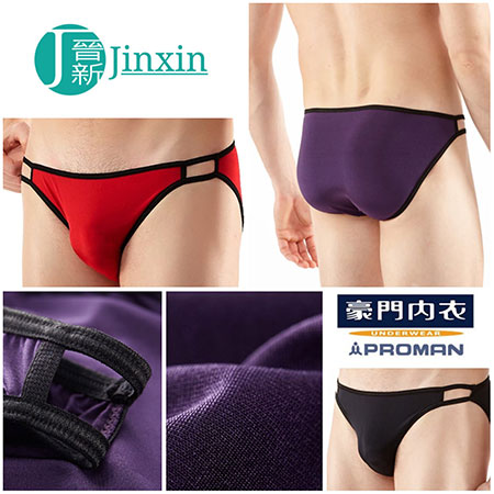 Quần lót bikini nam - M017