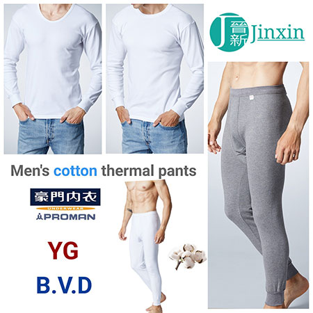 Quần giữ nhiệt cotton - YP550-560-570-BVD-PROMAN